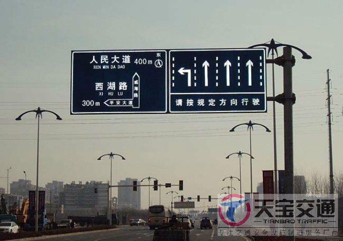 内江交通标志牌厂家制作交通标志杆的常规配置