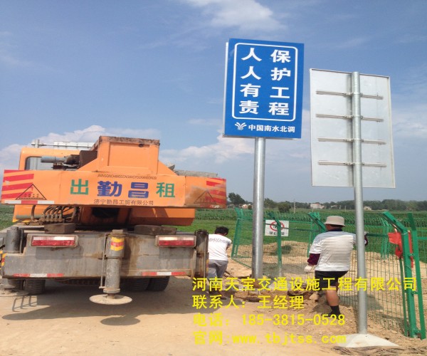 内江高速公路标牌厂家 让你了解关于公路标牌的知识