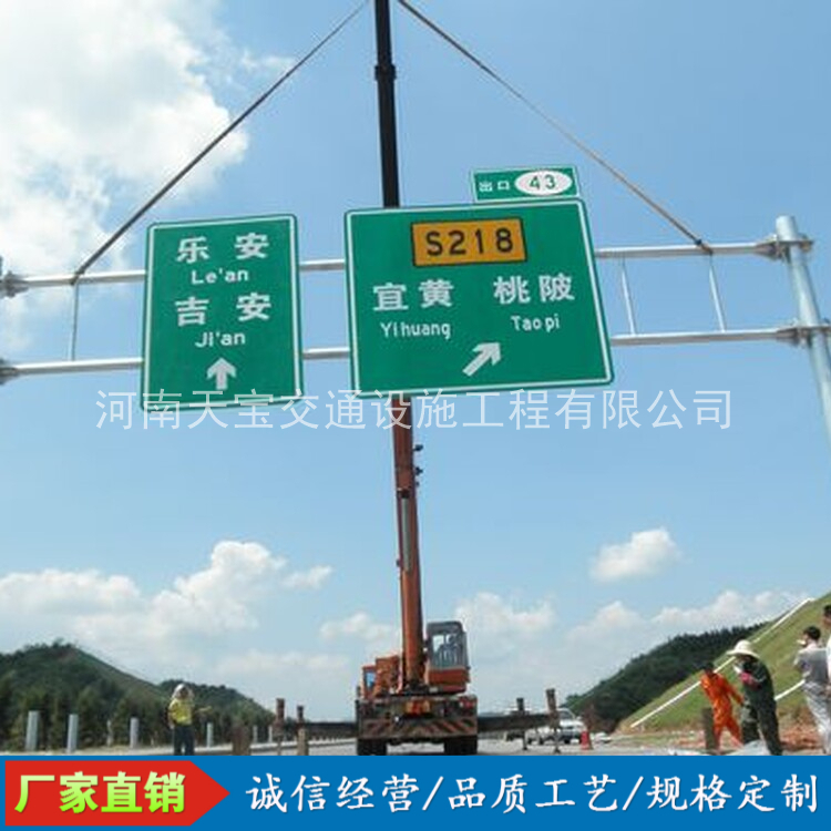 内江10名省人大代表联名建议：加快武汉东部交通设施建设为鄂东打开新通道